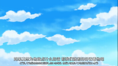 海贼王 柯拉松 自截