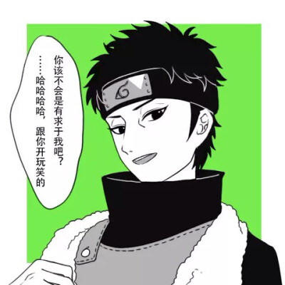 堆糖