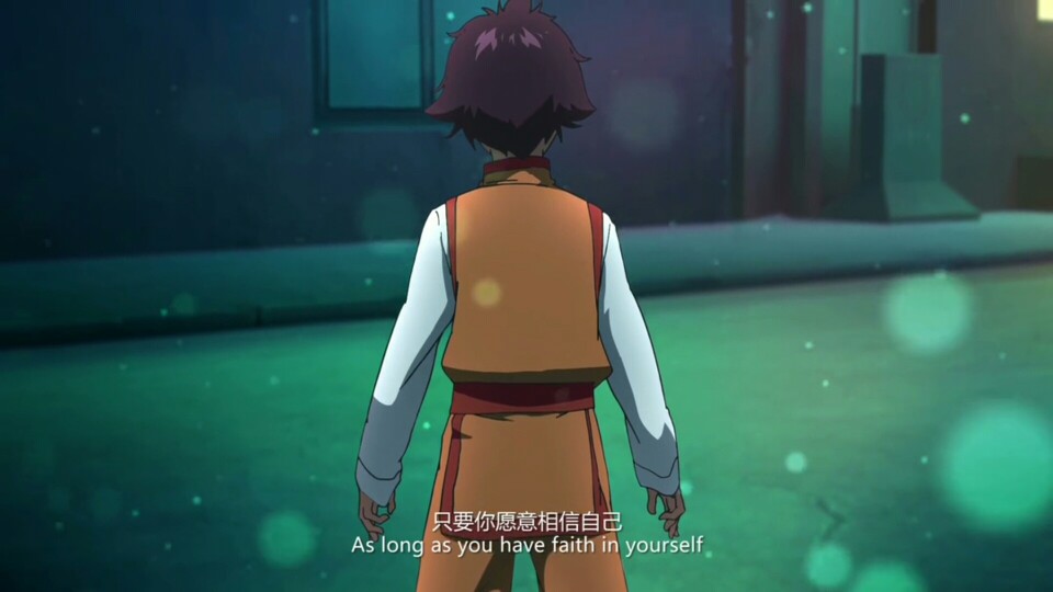 镇魂街自截台词 ---我所知道的镇魂街