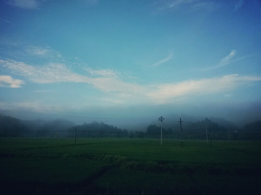 清晨