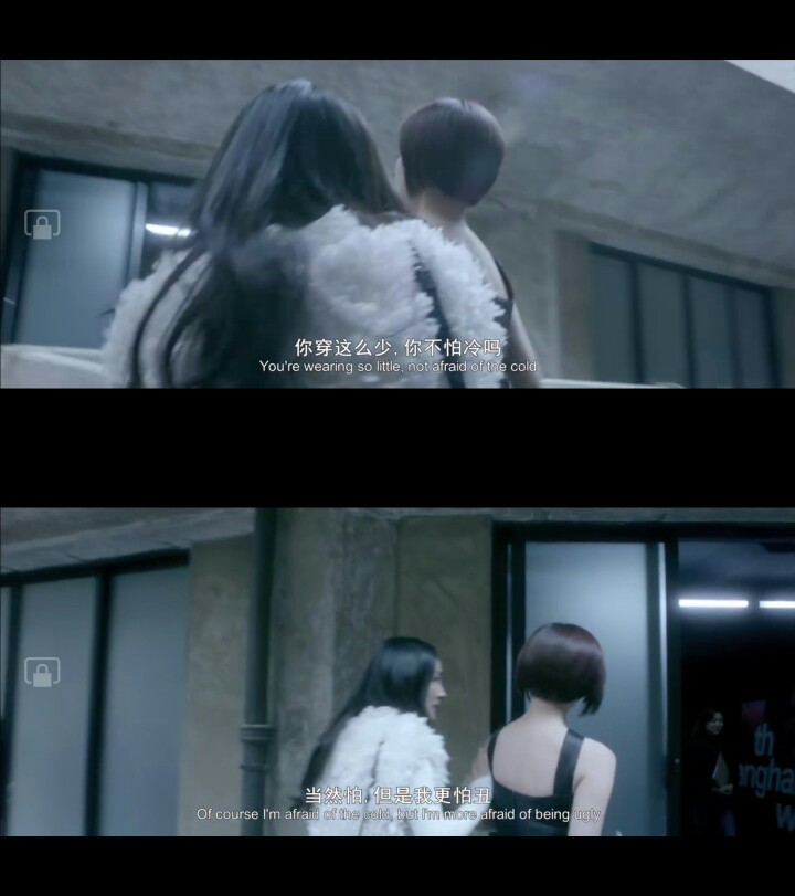 林萧78顾里更怕丑