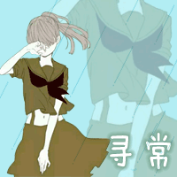 情侣 动态 头像
