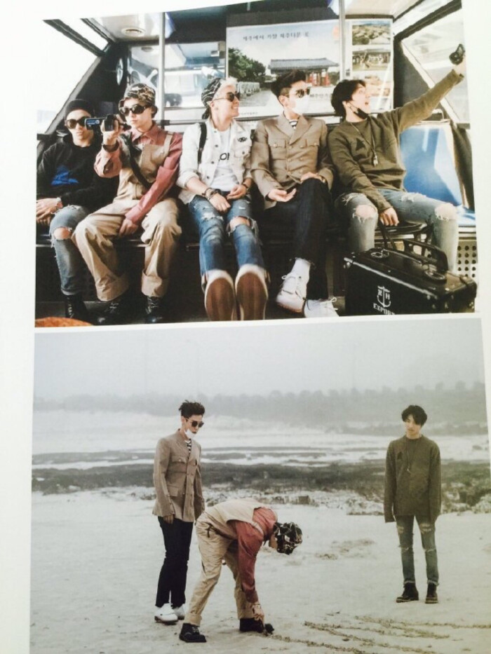 bigbang