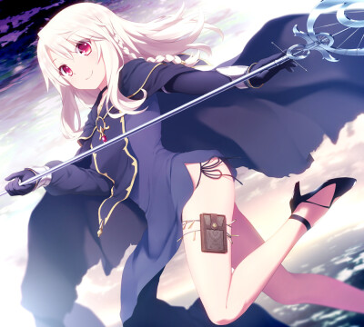saber