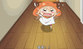 小埋#动态#可爱可爱卡哇伊