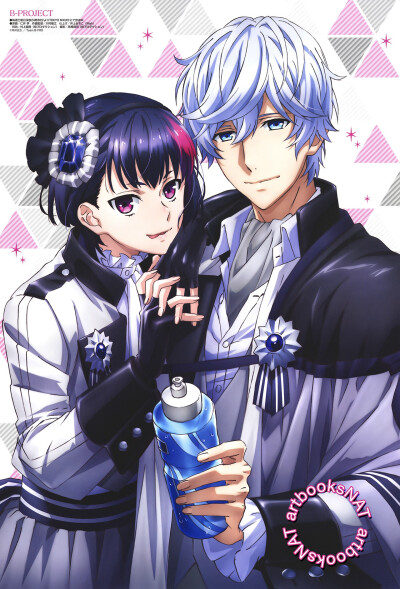b-project 北门伦毘沙 是国龙持
