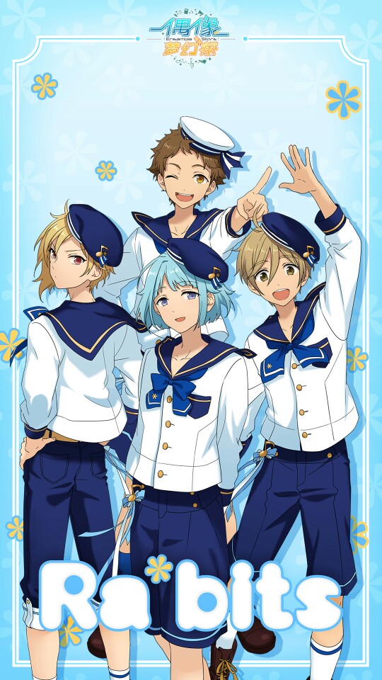 偶像梦幻祭ensemblestarsrabits手机壁纸