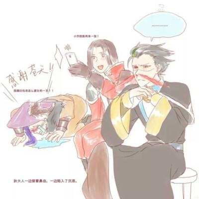 王者