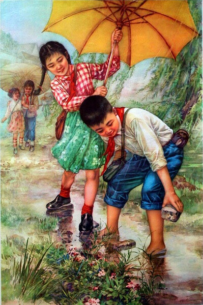 1982年6月《做了一件小公益》徐寄萍作.
