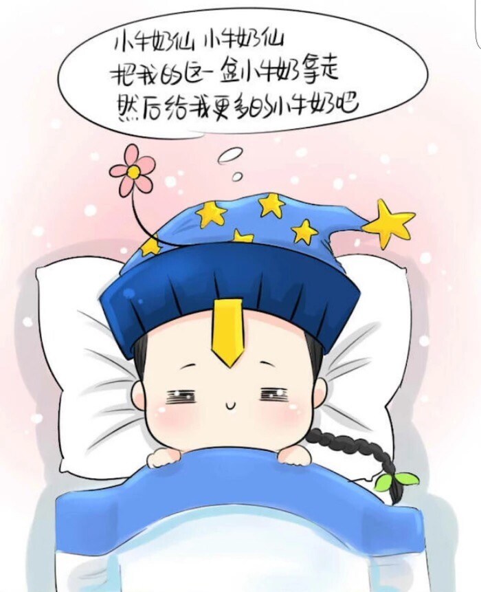 动漫卡通头像 简约 可爱 小僵尸 头像 萌物 表情包素材