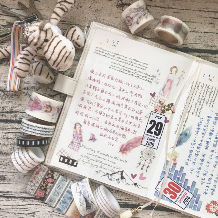 手帐排版 手帐素材 简约