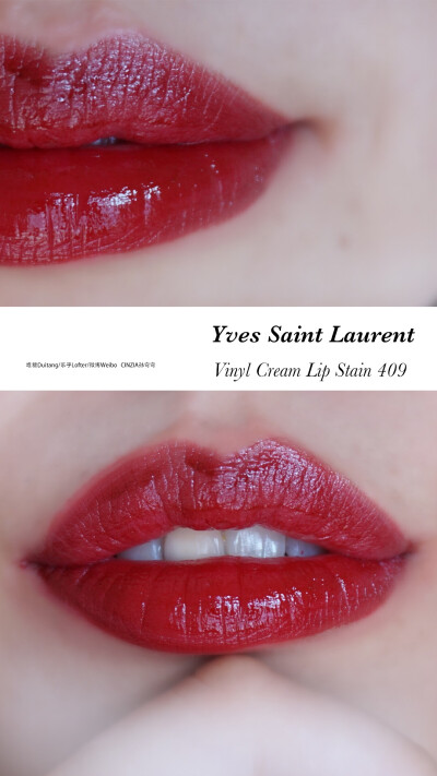 ysl 黑管唇釉 vinyl cream lip stain 409