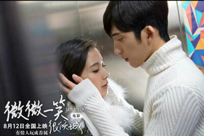 angelababy饰演贝微微/芦苇微微井柏然饰演肖奈/一笑奈何