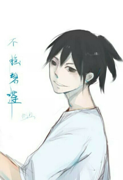 张楚岚