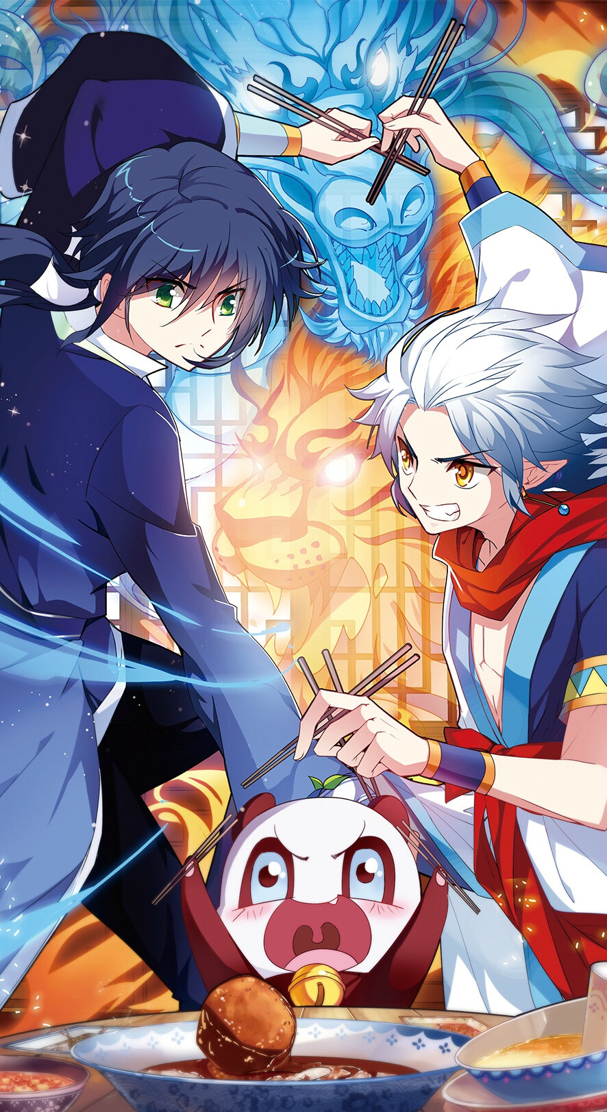 好漫画深国物语魔王s