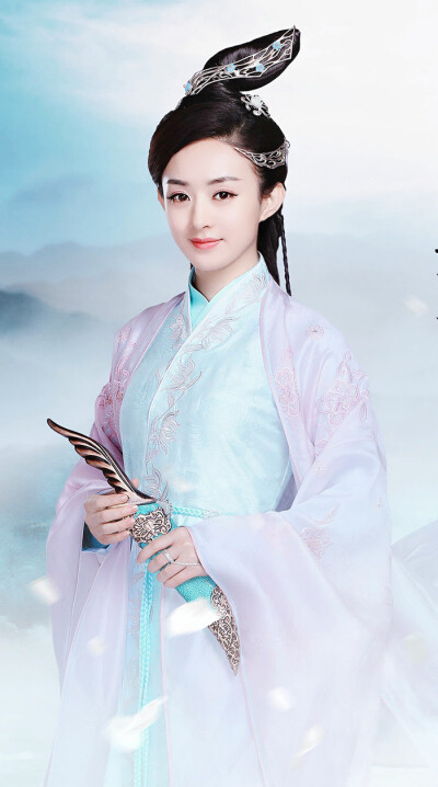 赵丽颖(碧瑶)《诛仙青云志》