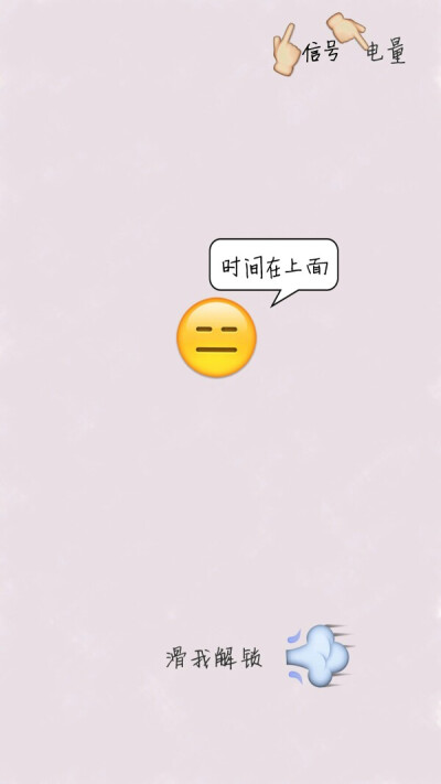 [男头女头]〔文艺〕〔清新〕〔欧美〕喜欢就收藏 0 264 心机