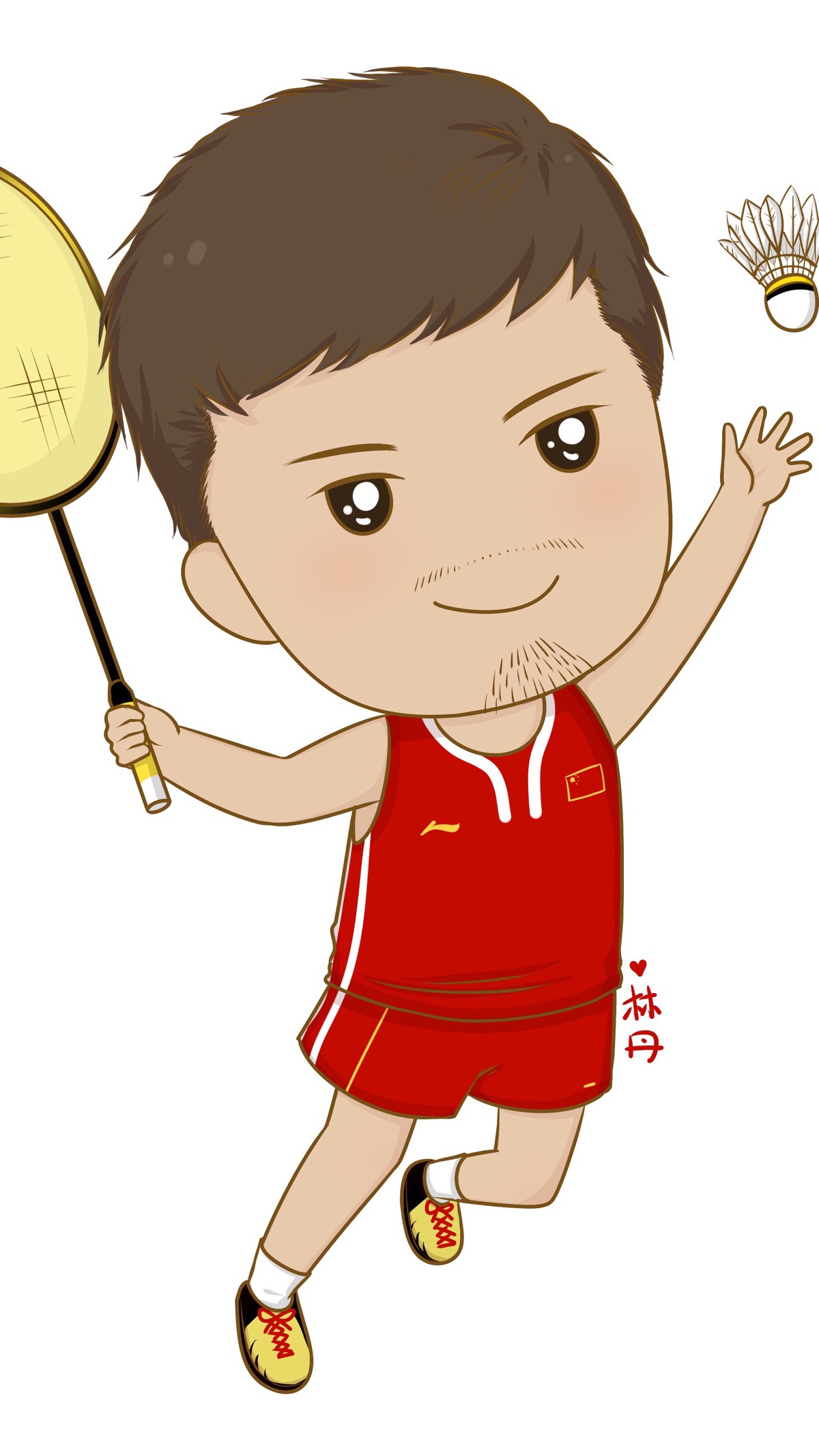 小希与阿树 壁纸 林丹