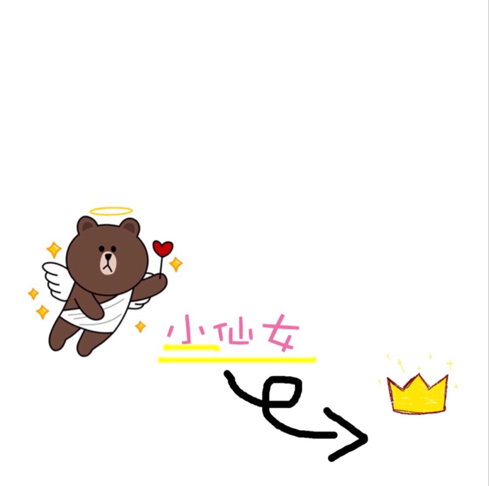 line friends 微信朋友圈封面 可妮兔布朗熊