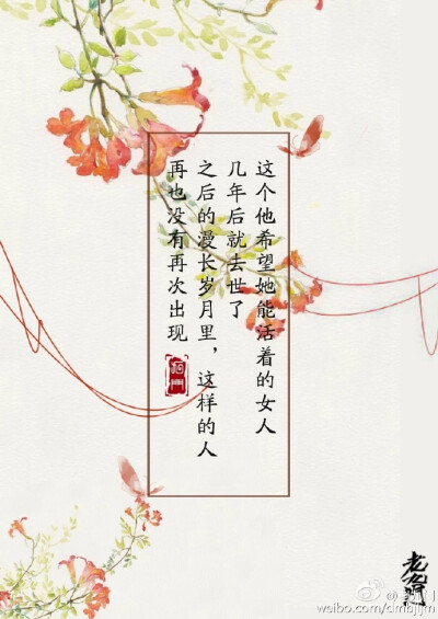 老九门##陈皮阿四# 陈皮阿四在人生中,曾经有一个机会拥有变成黑背