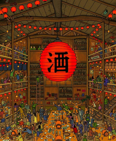 画景