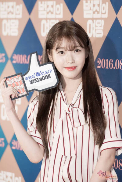 iu 李智恩 李知恩 iu