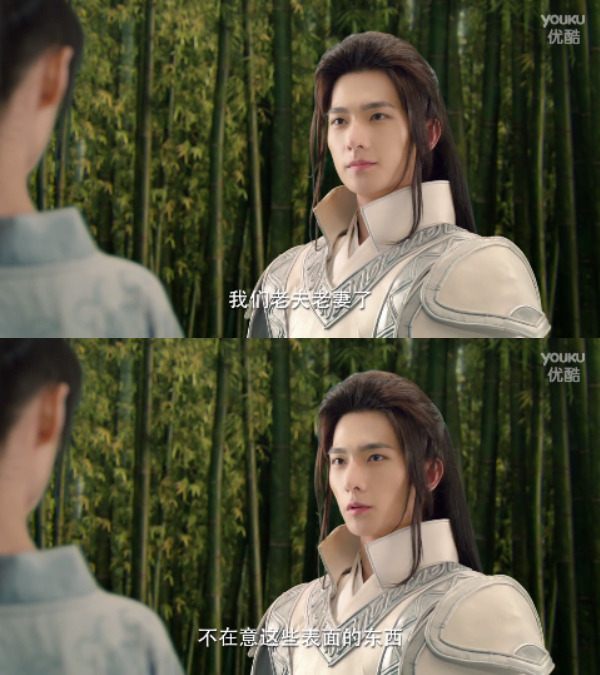 杨洋,《微微一笑很倾城》肖奈经典语录台词,酷炫大神