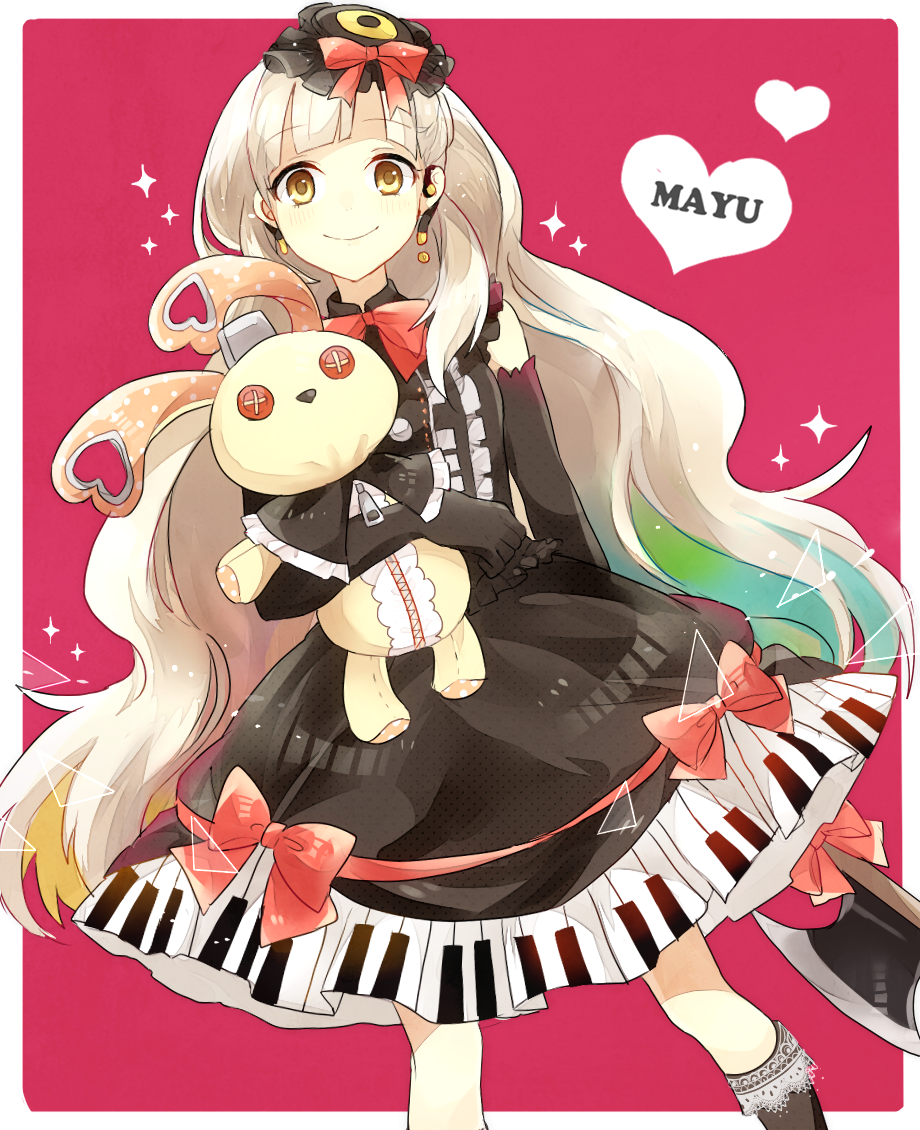p站 mayu byわるつ