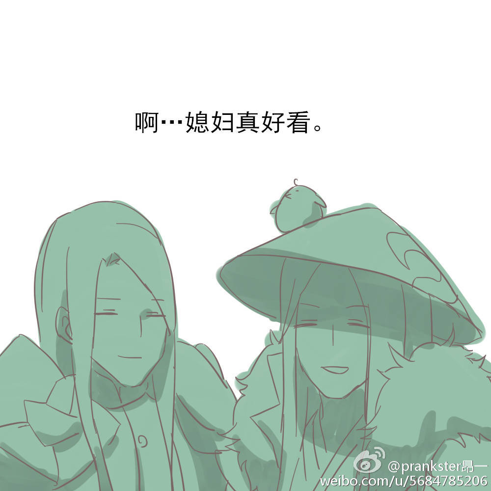 王者荣耀 周瑜 刘备