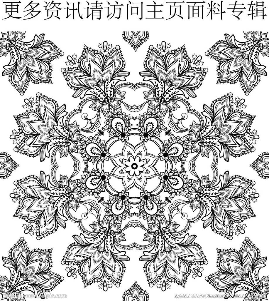 5月24日 6:54   关注   素描花卉复古装饰花卉手绘花朵设计图