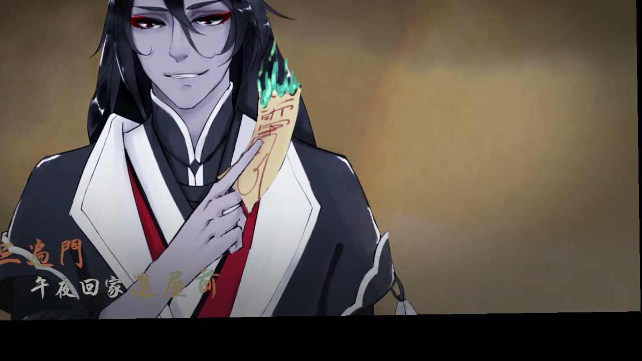 史上最帅黑无常727272 - 高清图片,堆糖,美图壁纸兴趣社区