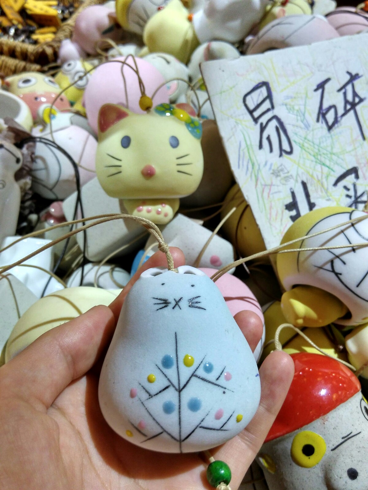 萌萌的小陶瓷龙猫