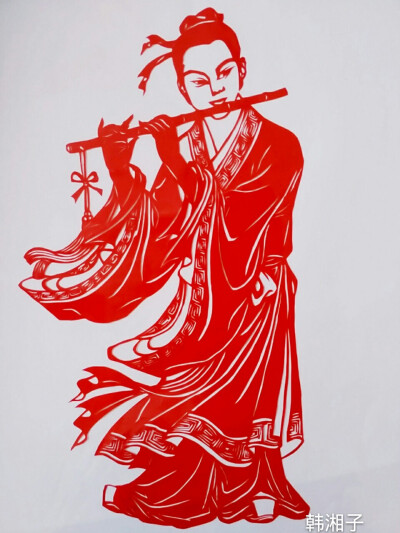 剪纸八仙系列之韩湘子,喜欢的朋友可以加我微信或扣扣939004336交流哦