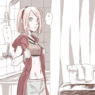 火影忍者 嘿嘿樱酱的内衣(『)