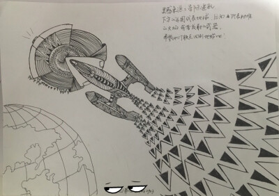 线条画猫 