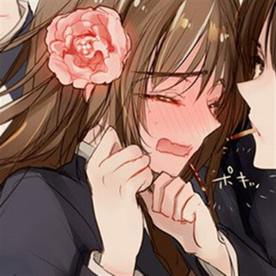 二呆辞 男生 女生 情侣 头像 双人情头 韩/中 动漫 吾爱汝