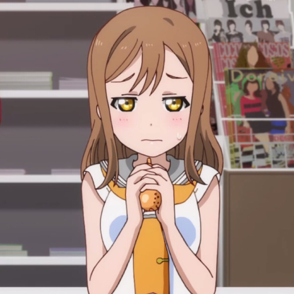 sunshine!》国木田花丸