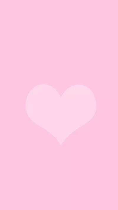 爱心手粉色