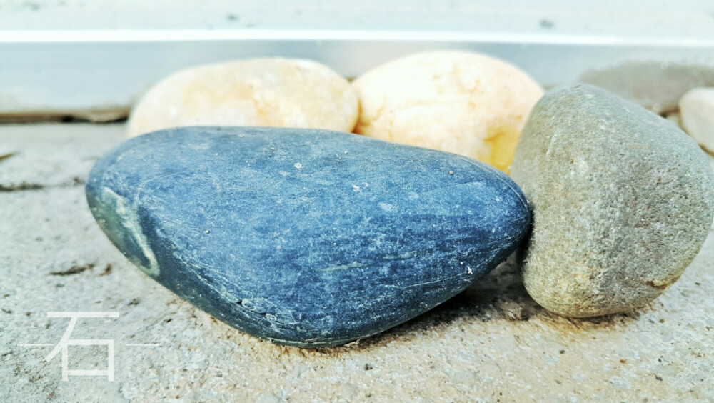 日常手机拍摄~石头~ 小石头~ - 堆糖,美图壁纸兴趣社区