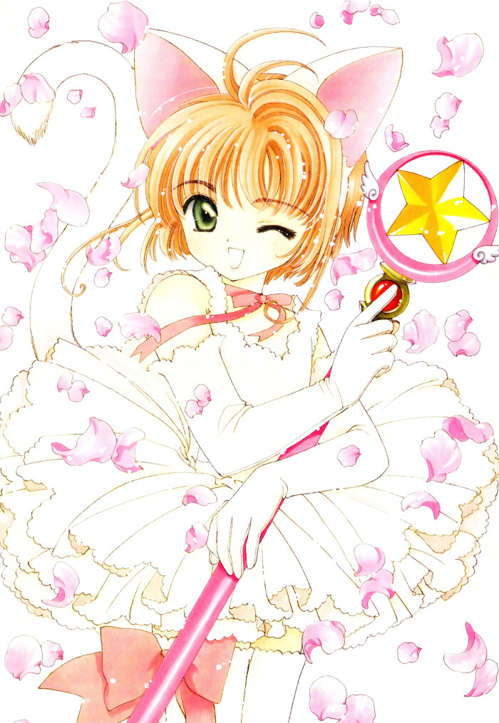 【魔卡少女樱】原画集 超清大图 clamp