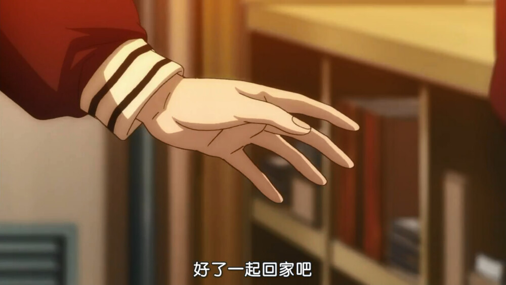 手 手指 手控 动漫细节 唯美 指节蝉鸣 动漫 动画 细节 截图 二次元