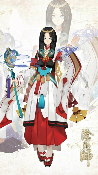 阴阳师