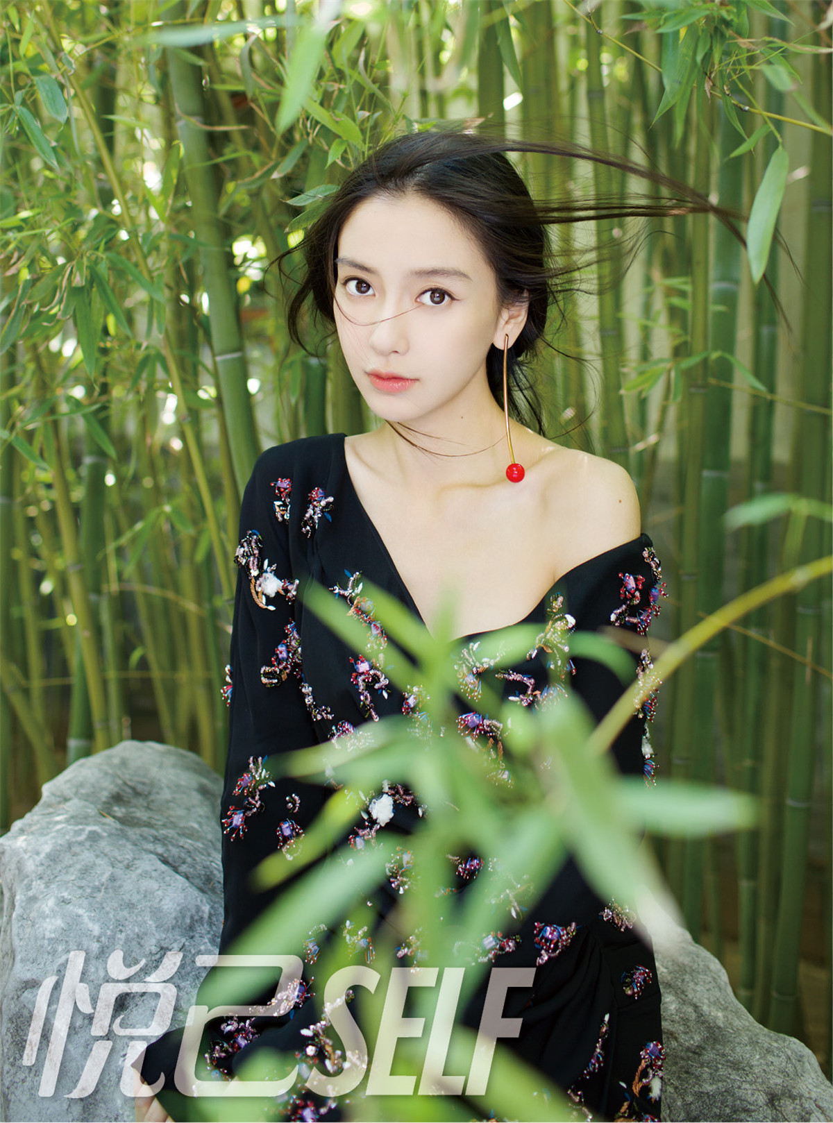 2016《悦己self》九月刊封面:angelababy(杨颖(北鼻最近的状态飞升