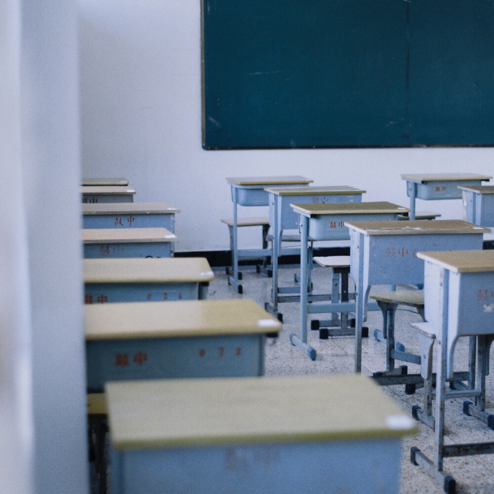 课桌
