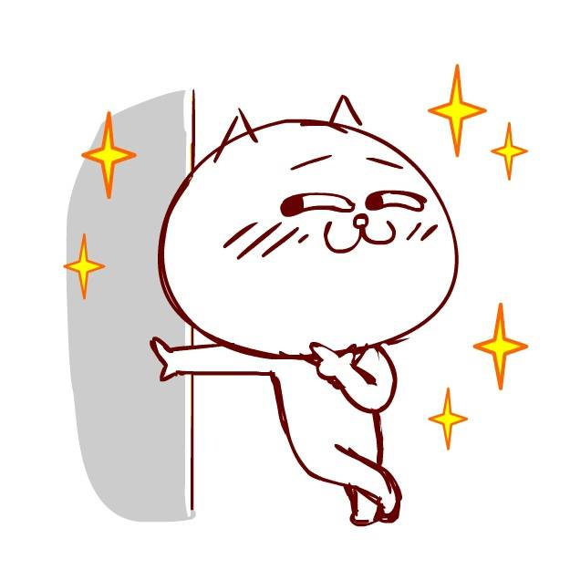 嗷大喵表情