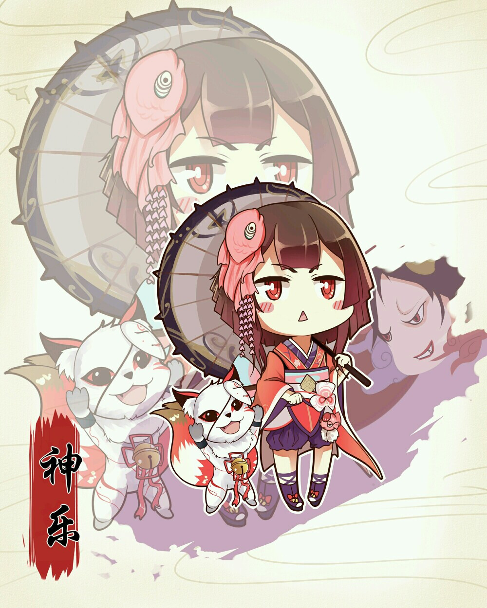 阴阳师神乐