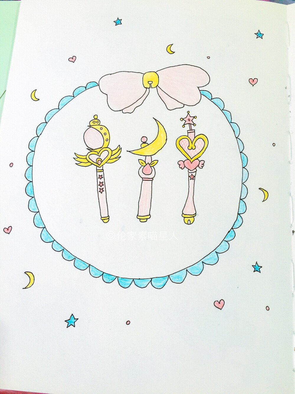 手帐素材卡通手绘美少女战士魔法棒