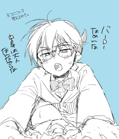 快新かわいすぎてこまるまさか今更はまるなんてそんなばかな勘弁して