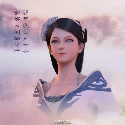 千寒