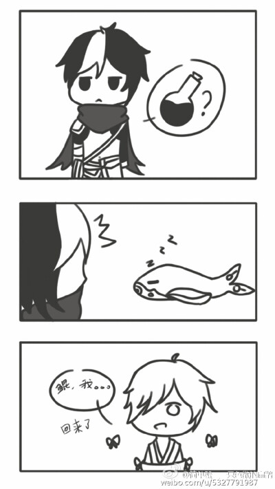 王者扁鹊